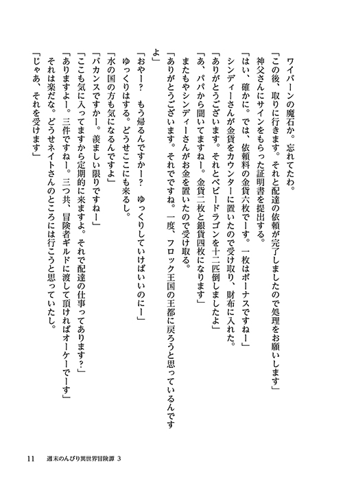 41