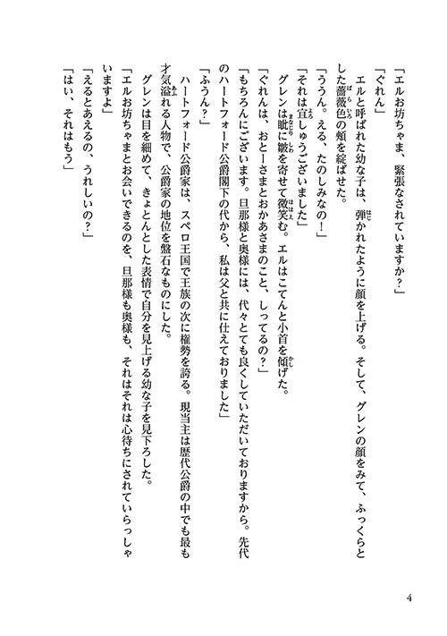48