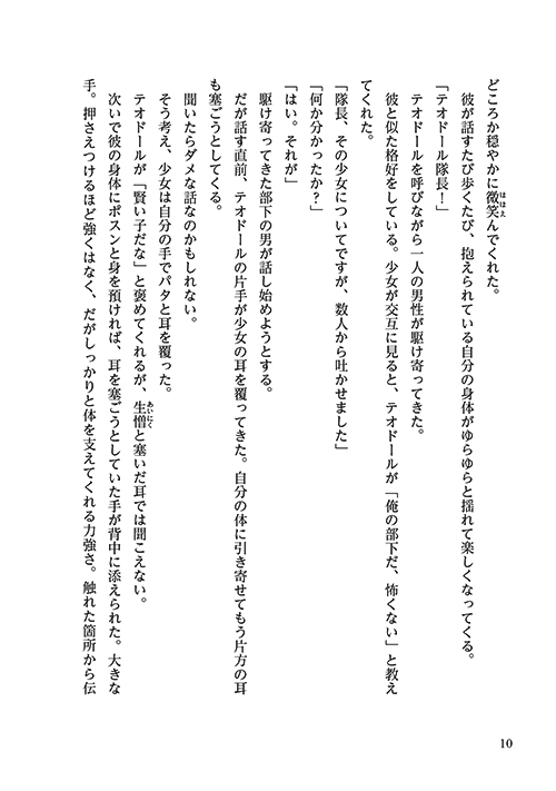 46
