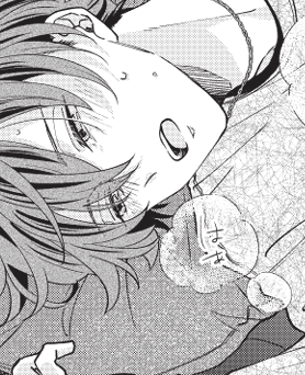 おたずねセンチは第六感で恋をする