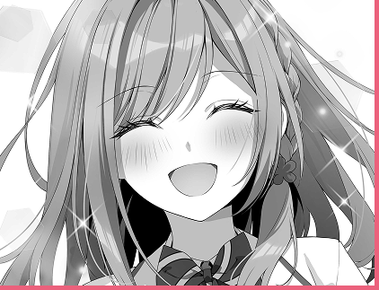 さかい ゆうか