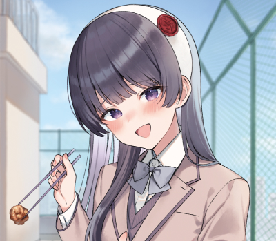 高城 愛