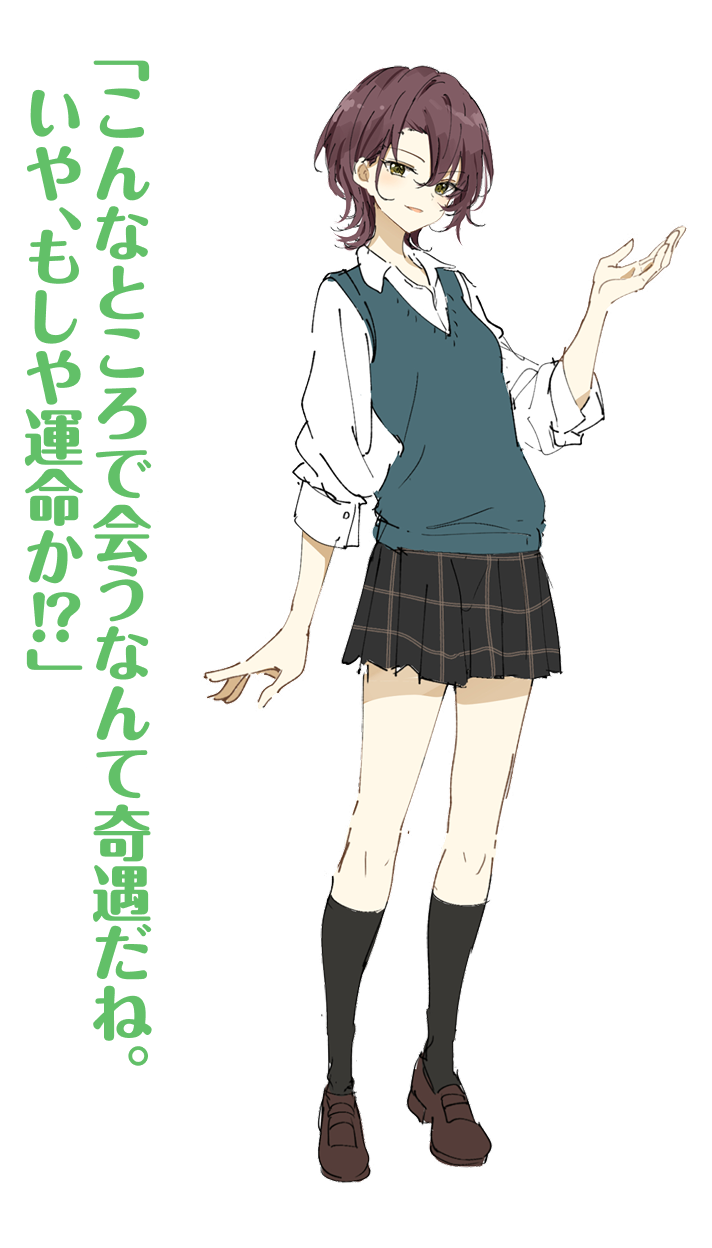 柊　真琴