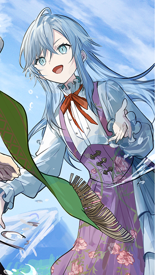 エルザ