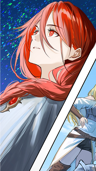 竜の魔女