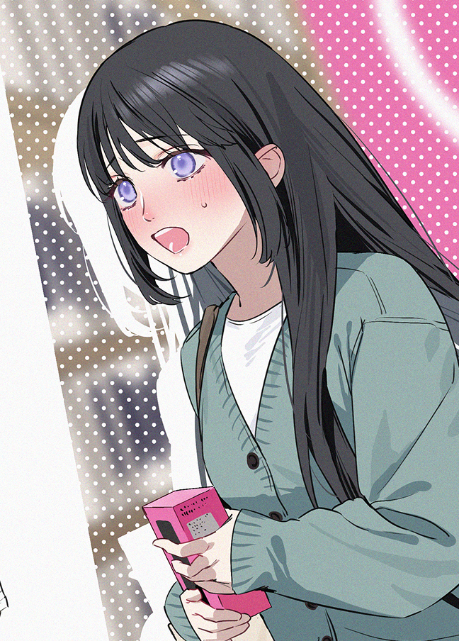茅野有季