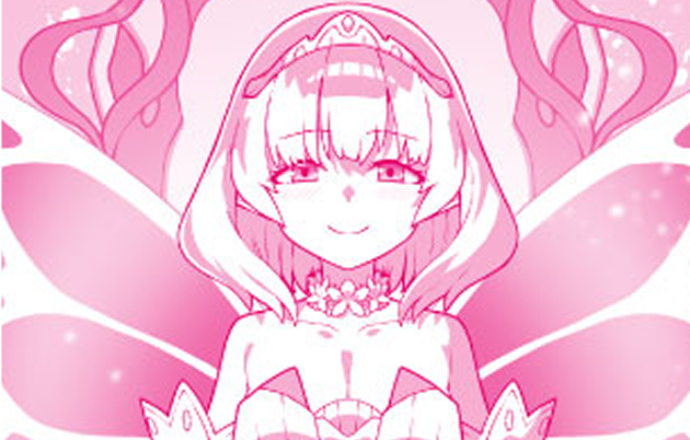 ティタニア