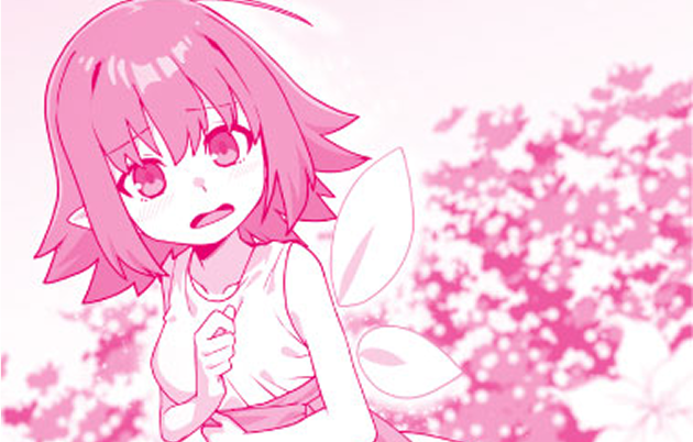 ニム
