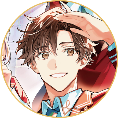 レニック・グート