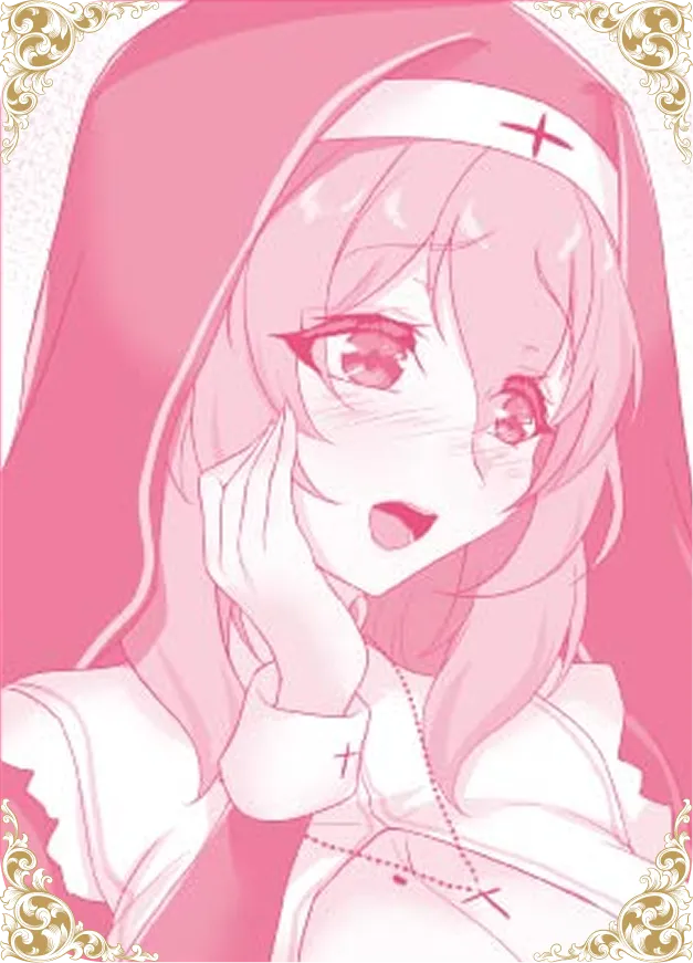 【聖人】アナスタシア