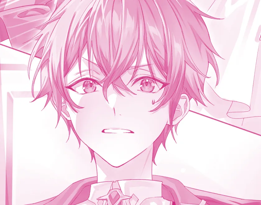 ジュナン・エンド