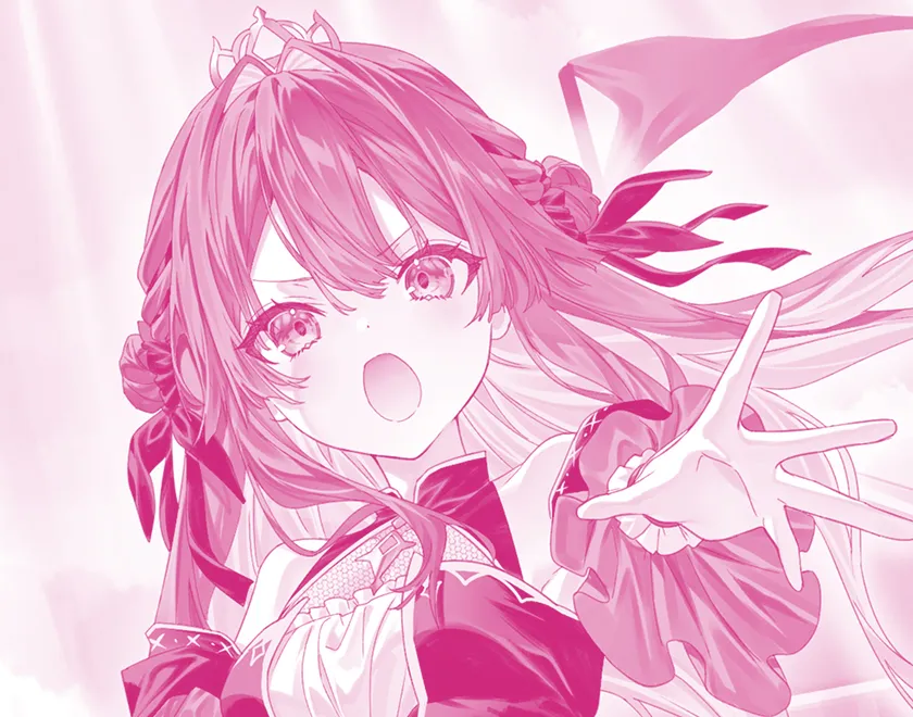 フィオレ・シュテンファーレン