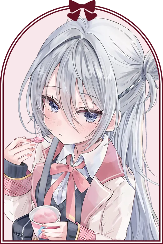 芹澤雫