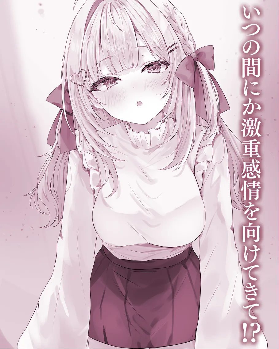ギャラリー02