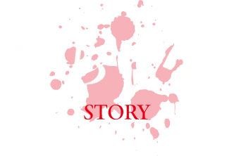 ストーリー｜あらすじ
