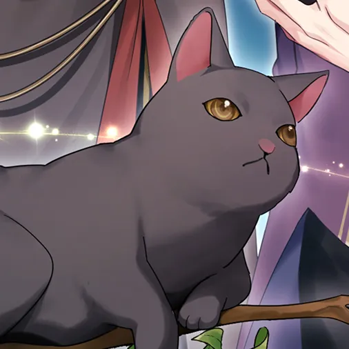 シー