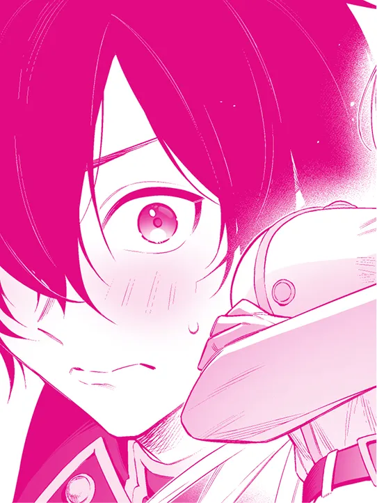 カゲルヤ
