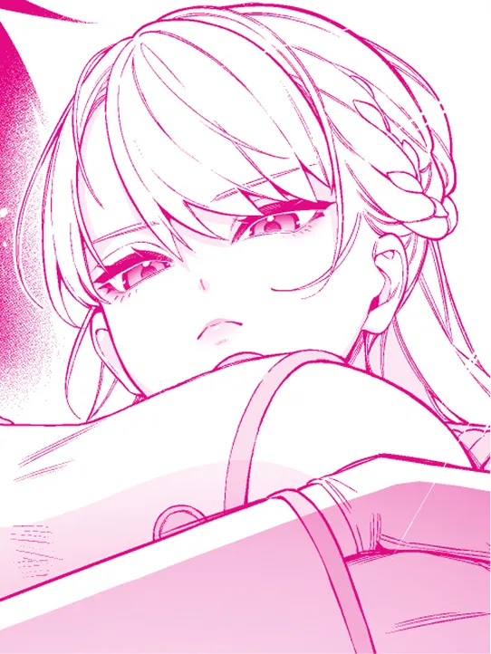 ヴェルグ