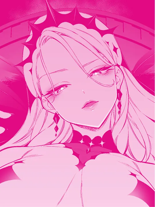 ルフェリア