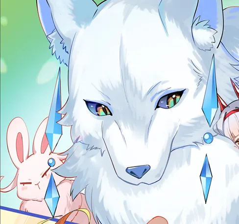 聖獣たち