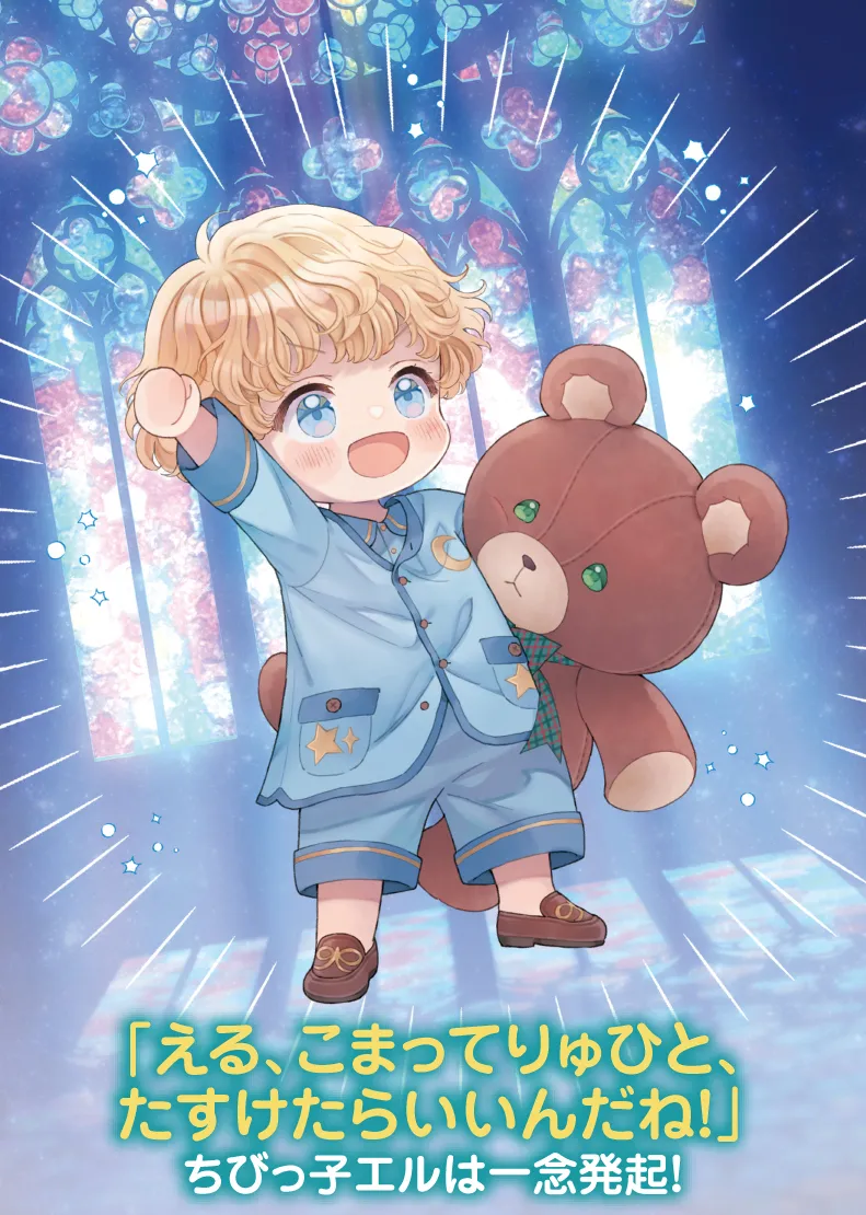 ギャラリー