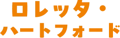 name