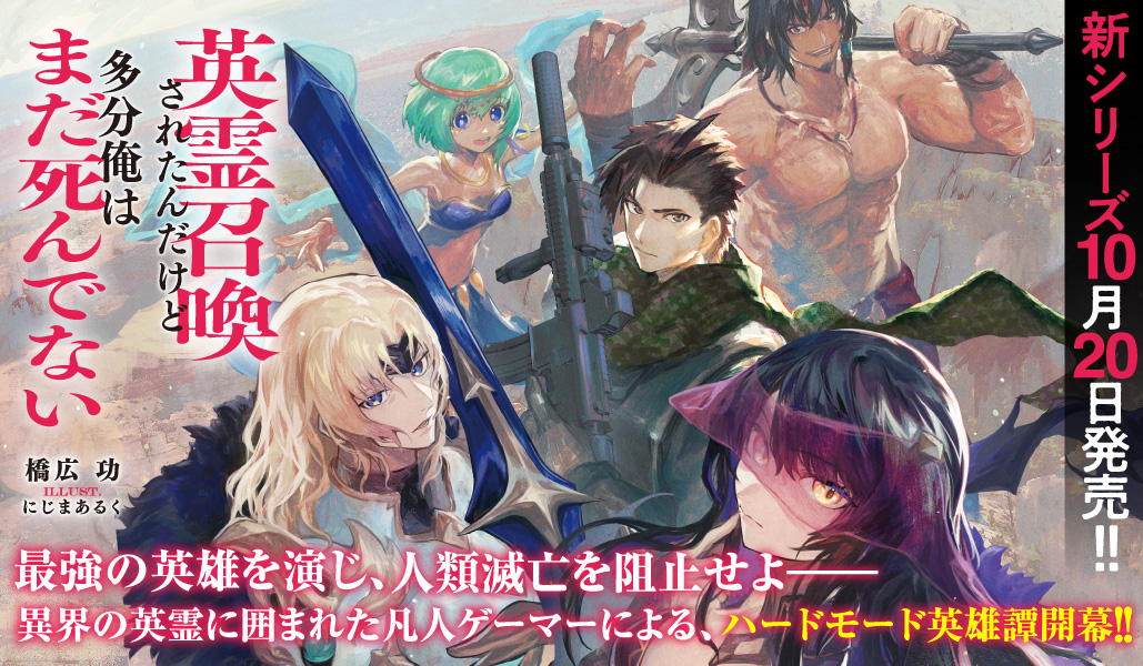 スライド3