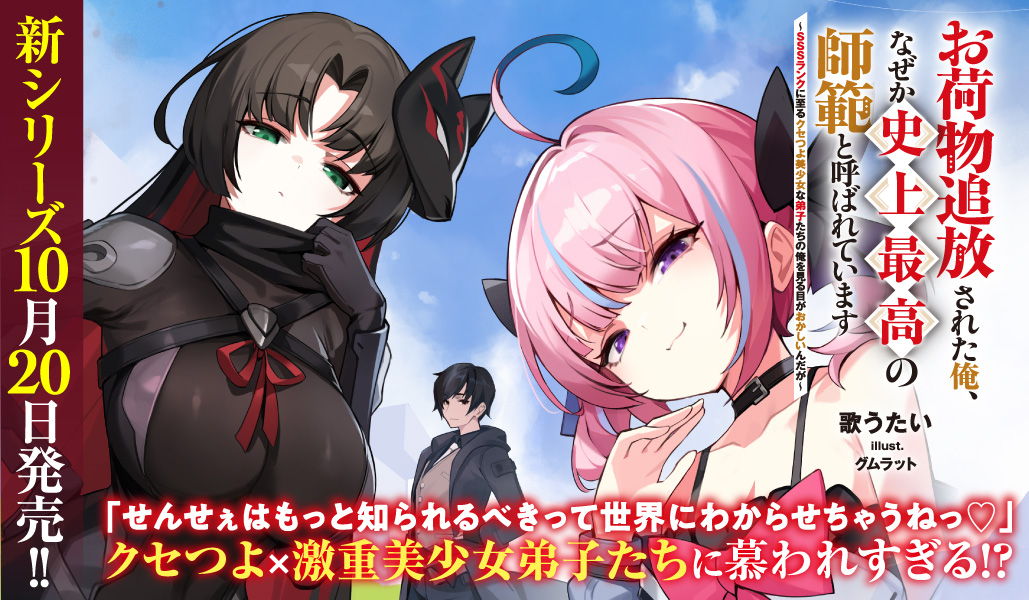スライド3