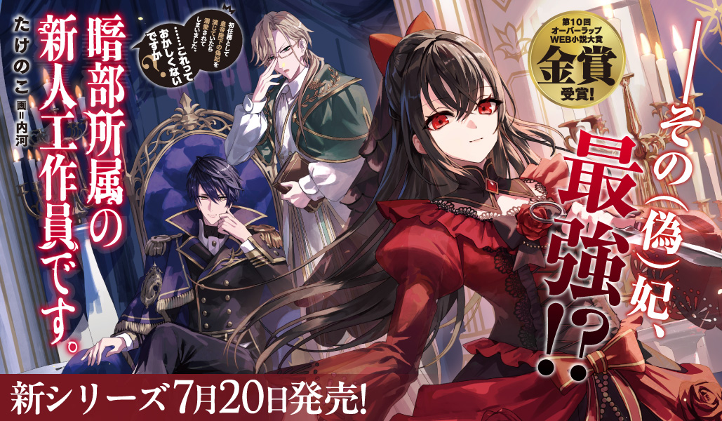 スライド1
