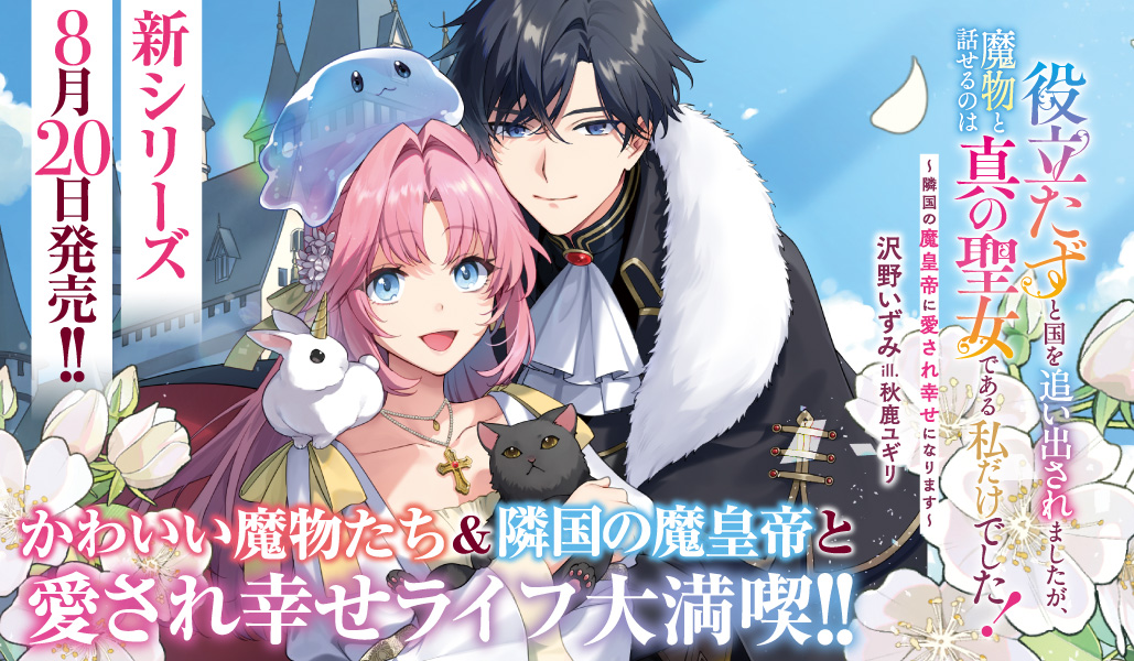 スライド1