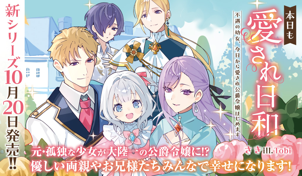 スライド1
